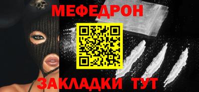 каннабис Владимир