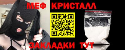 каннабис Владивосток
