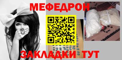 каннабис Владимир
