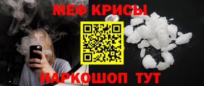 каннабис Владимир