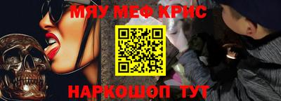 каннабис Владимир