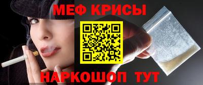 каннабис Владивосток