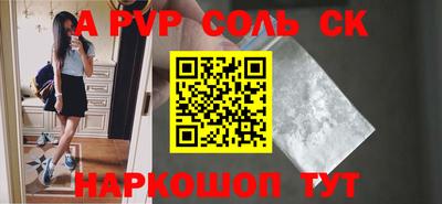 каннабис Владимир