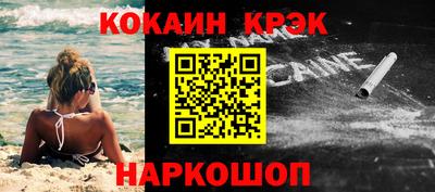 марки lsd Владикавказ