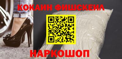 каннабис Владимир