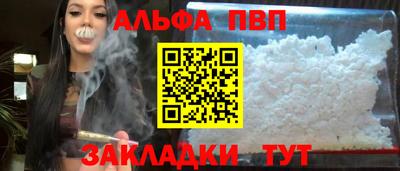 каннабис Владимир