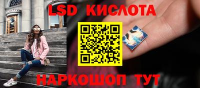 каннабис Владимир