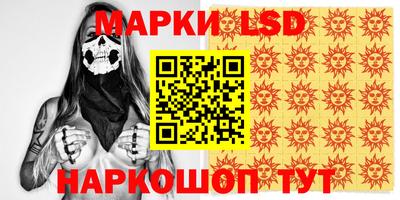 каннабис Владимир