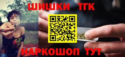 марки lsd Владикавказ