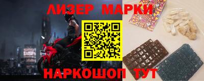 каннабис Владивосток