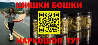 марки lsd Владикавказ