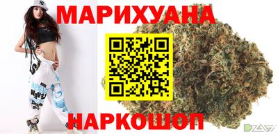 каннабис Владимир