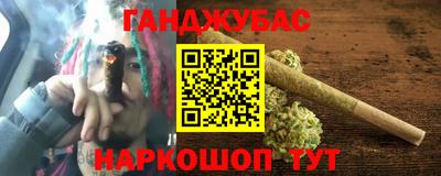 2c-b Вышний Волочёк