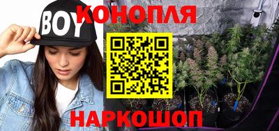 марки lsd Владикавказ