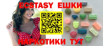 каннабис Владимир
