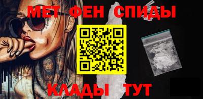 каннабис Владивосток