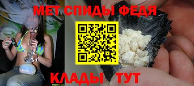 каннабис Владивосток