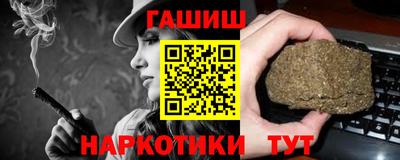 марки lsd Владикавказ