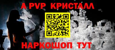 каннабис Владивосток