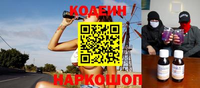 марки lsd Владикавказ