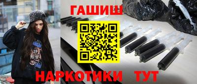 каннабис Владимир