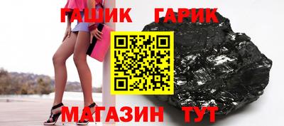каннабис Владимир