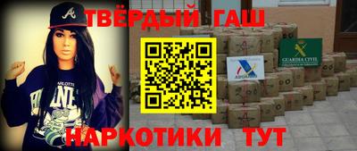каннабис Владимир