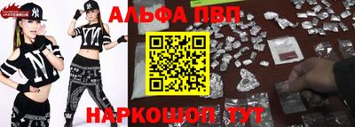 каннабис Владивосток
