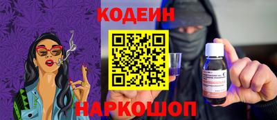 каннабис Владивосток