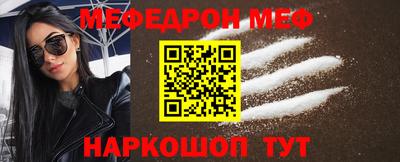 марки lsd Владикавказ